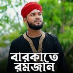 Barkate Ramjaan artwork