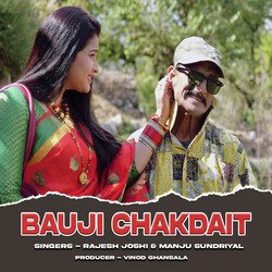 Bauji Chakdait-QgsafBhKRH4