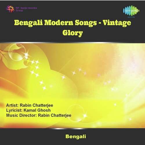 Bengali Modern Songs Vintage Glory