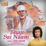 Bhajo Sai Naam