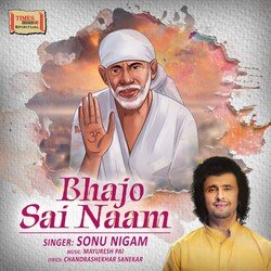 Bhajo Sai Naam-IhkGRhF4Y1I