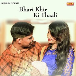 Bhari Khir Ki Thaali-PlsqdhZYWEk