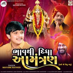 Bhav Thi Didha Aamntran-FwAGQxVyAR4