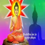 Buddha ne jo gyan paya