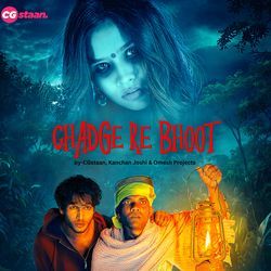 Chadge Re Bhoot-AT5fbgdmDgo