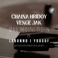 Chaina Hridoy Venge Jak (Duet)-PCA5Qx0ADlg