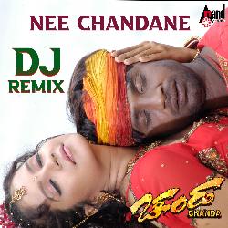 Nee Chandane DJ Remix-OwYTXx9WfmQ