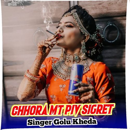 Chhora Mat Piv Sigret