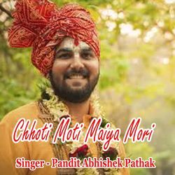 Chhoti Moti Maiya Mori-QiZcAT5ETkY