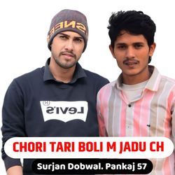 Chori Tari Bolim Jadu Chi-KB8dZy1BQV4