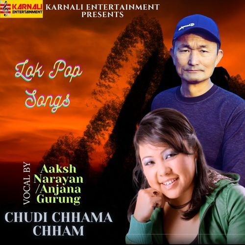 Chudi Chhama Chham_poster_image