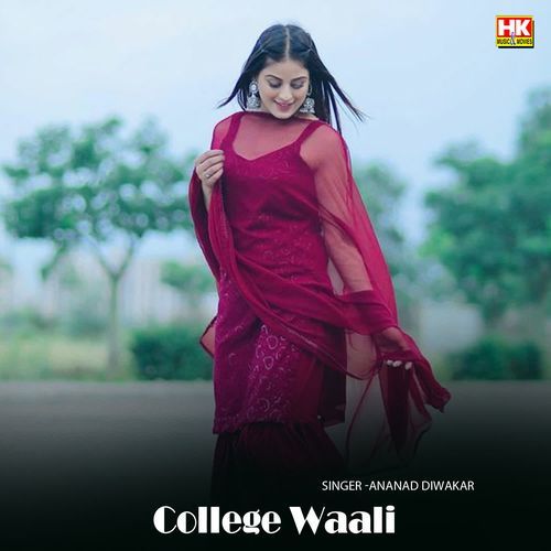 College Waali