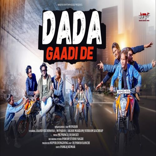 Dada Gaadi De