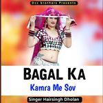 Dedi Jyo Misscall Ladli