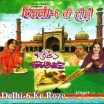 Rehmat Wali Barkat