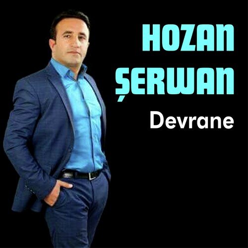 Seyran cover art