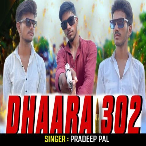Dhara 302