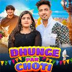 Dhunge Per Choti (Dj Remix)