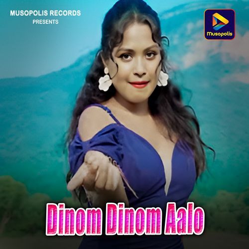 Dinom Dinom Aalo