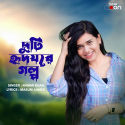 Duti Hridoyer Golpo-BCMIfS5gUwI