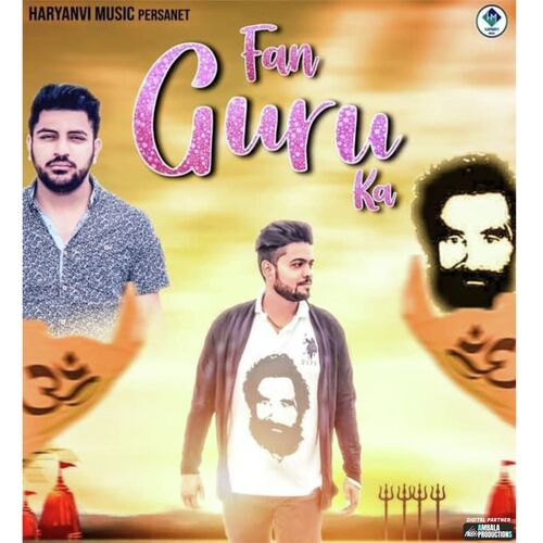 Fan Guru Ka