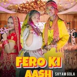 Fero Ki Aash-ElwyASF8Q3I