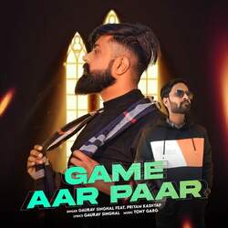 Game Aar Paar-PDgRAQNSTQM