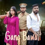 Gang Bawali