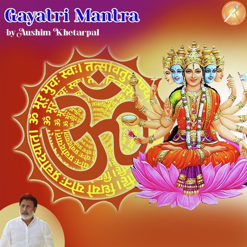 Gayatri Mantra