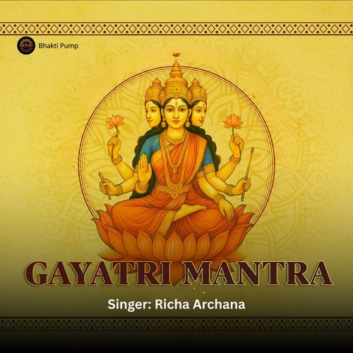 Gayatri Mantra