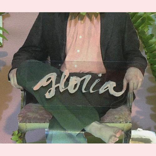 No Veo cover art