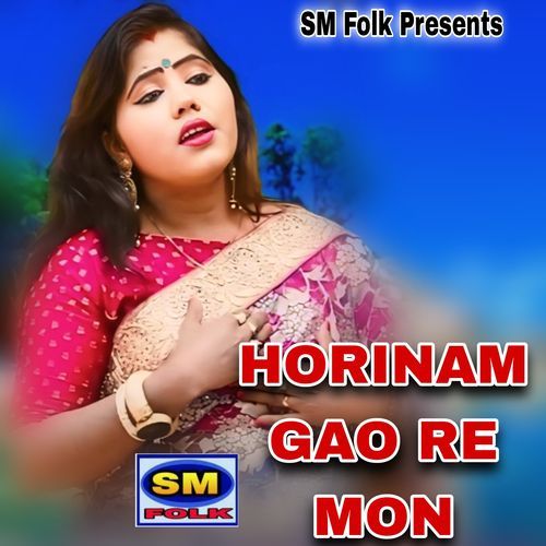 HORINAM GAO RE MON