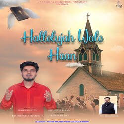 Hallelujah Wale Haan-PQpaBhp9Xgs