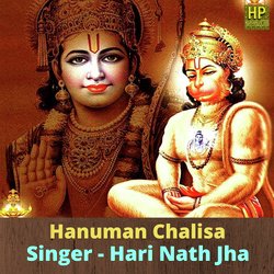 Hanuman Chalisa-NRI9YzxIUUs