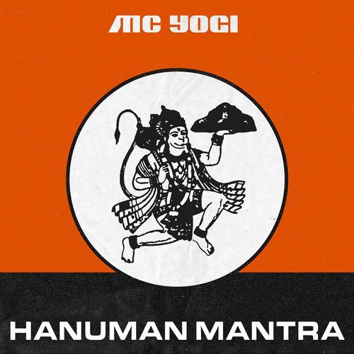 Hanuman Mantra