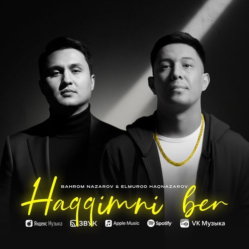 Haqqimni Ber cover art