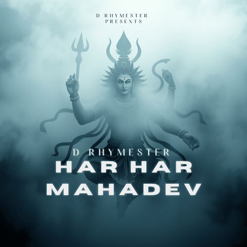 Har Har Mahadev