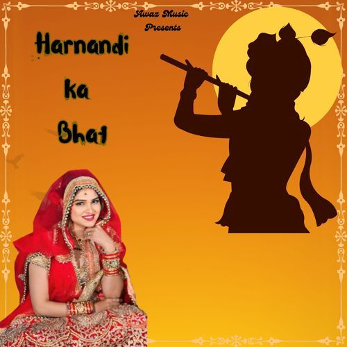 Harnandi Ka Bhat