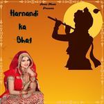 Harnandi Ka Bhat