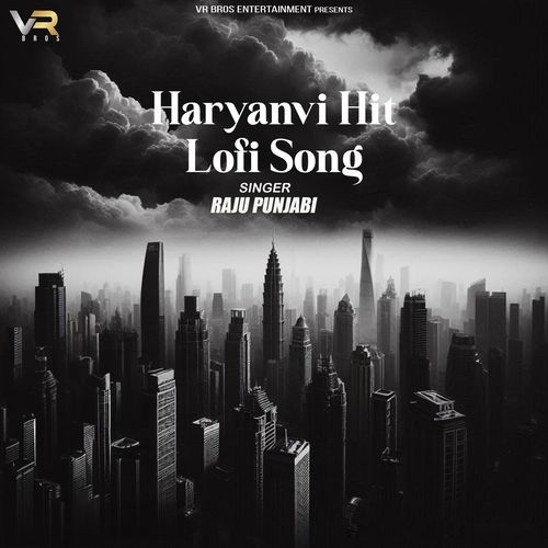 Haryanvi Hit Lofi Song