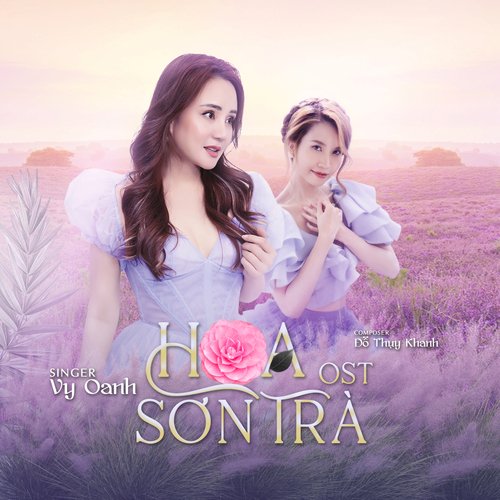 Hoa Sơn Trà_poster_image