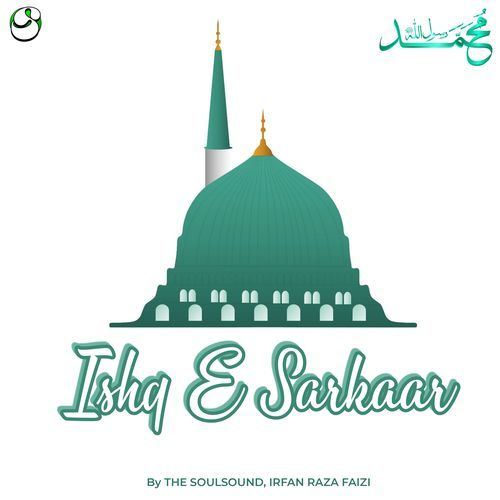 Ishq E Sarkaar