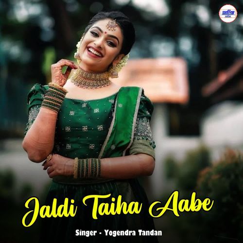 Jaldi Taiha Aabe