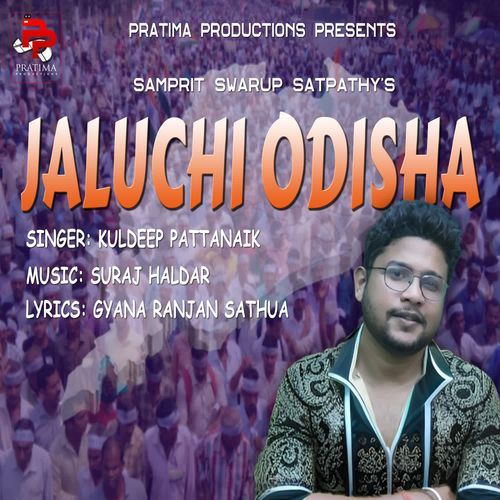 Jaluchi Odisha