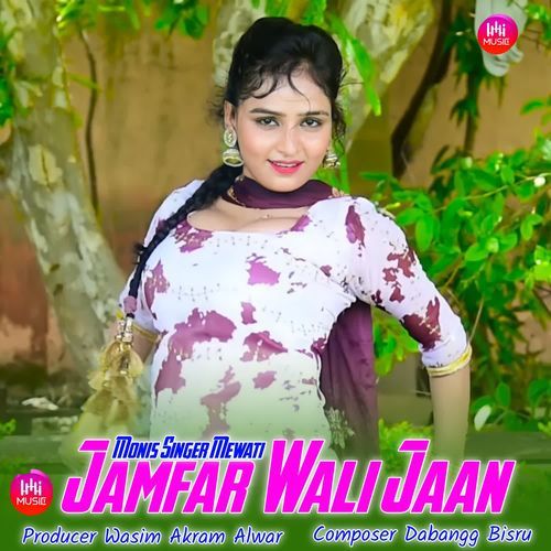 Jamfar Wali Jaan