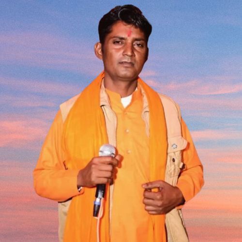 Jeewan Bitgyan