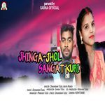Jhinga Jhol Sangat Kuri