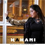 Kahani
