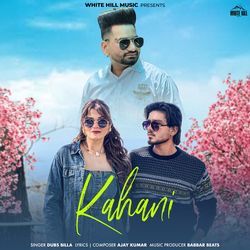 Kahani