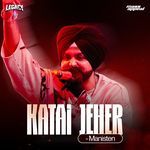 Kataii Jeher